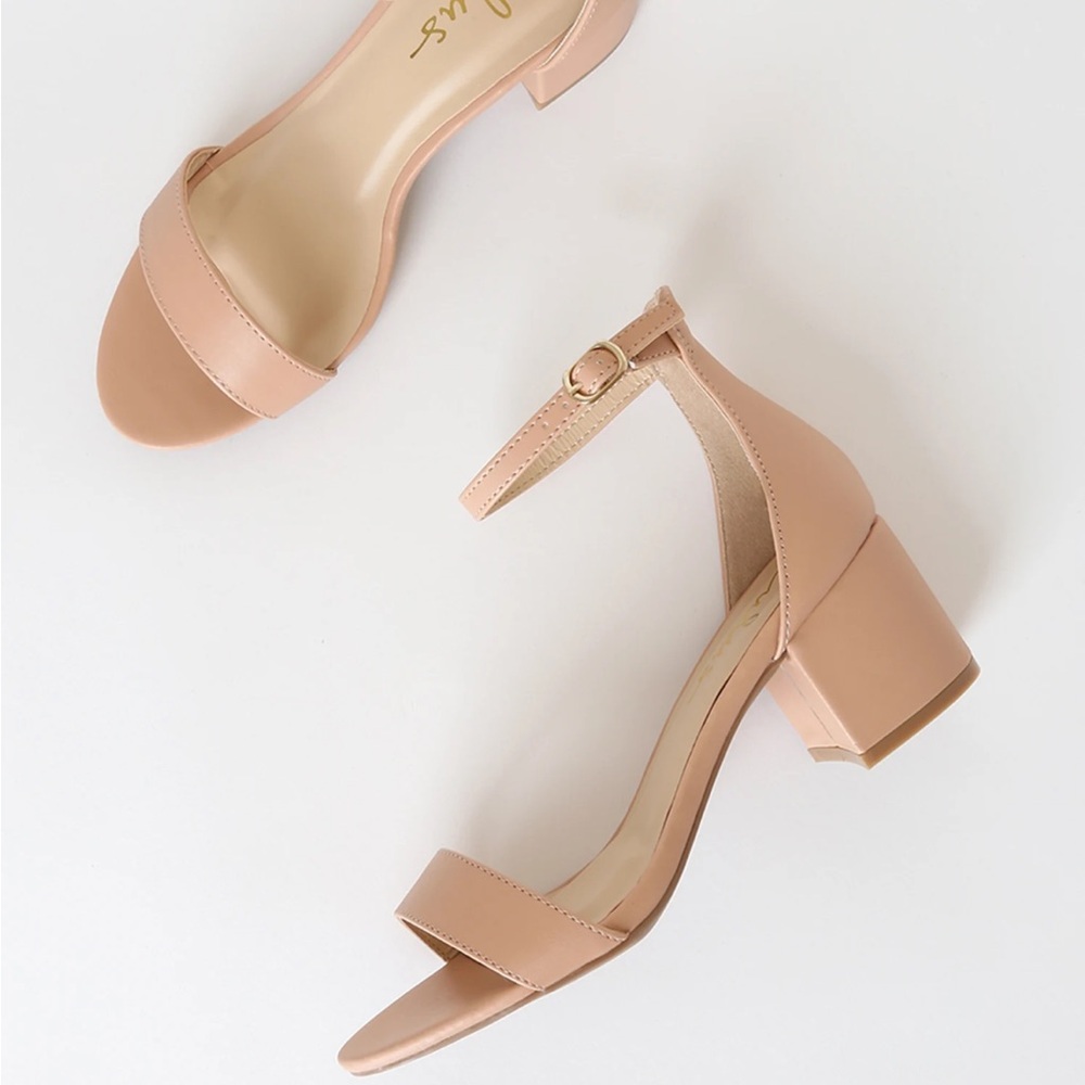 Elegant Nude Block Heel Sandals